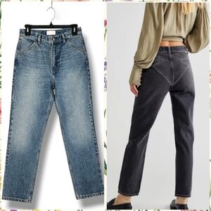 NEW Boyish High Rise Slim Straight Blue Jean Yoke Back Distressed Rayo Size 26